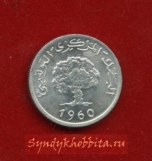 2 миллима 1960 года Тунис